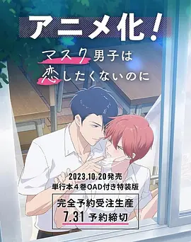 五月瑟瑟